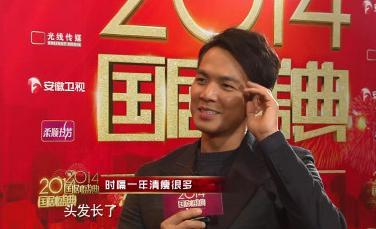 2015国剧盛典获奖名单完整版