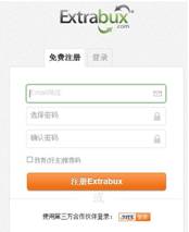 宅女海淘返利巧用