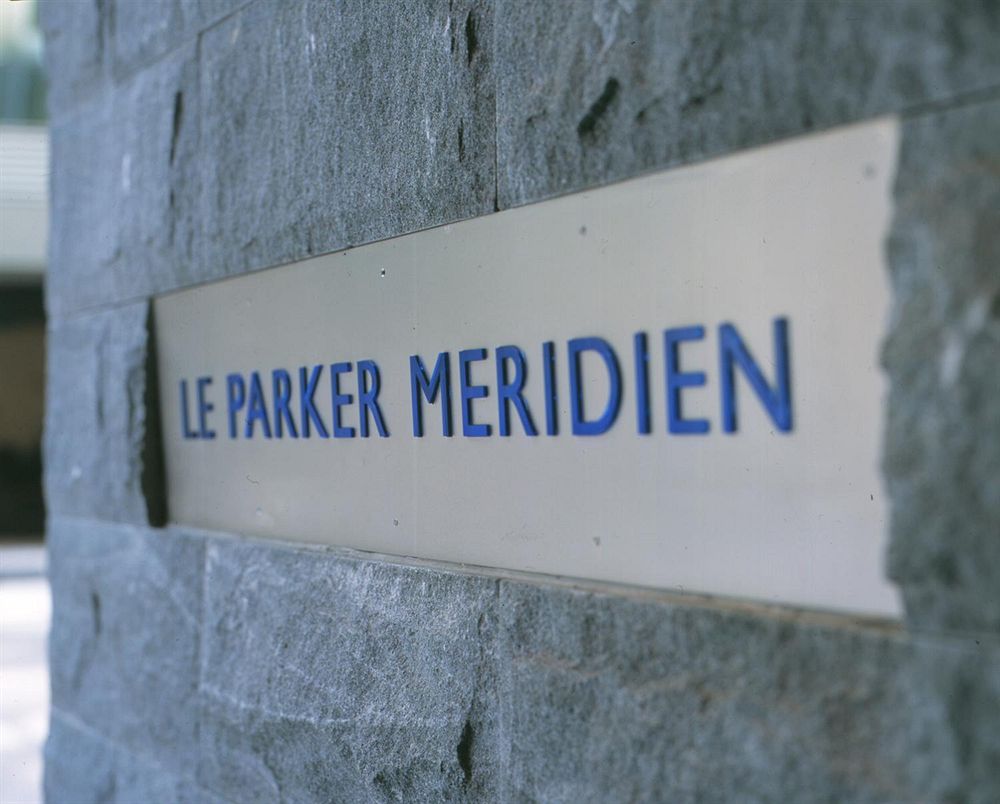 纽约勒帕克美丽殿酒店 (Le Parker Meridien New York)
