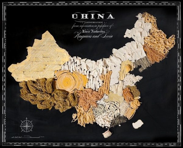 吃货舌尖上的世界版图