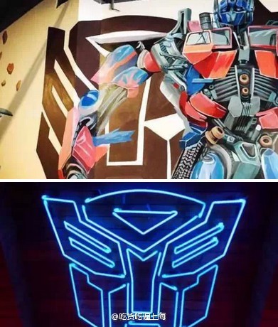 2015魔都最潮主题餐厅大盘点！！