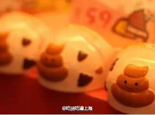 2015魔都最潮主题餐厅大盘点！！