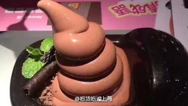 2015魔都最潮主题餐厅大盘点！！