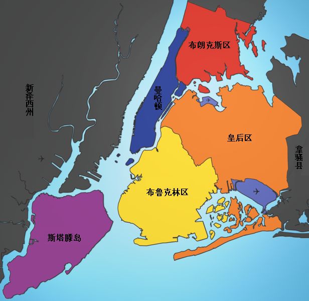 美国纽约市行政区划图