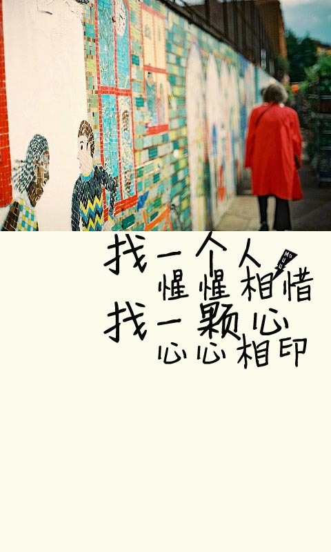 那些年听过的小清新歌曲