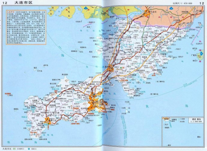 大连市区周边地图