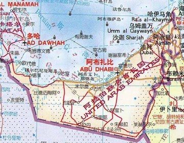 阿联酋迪拜高楼