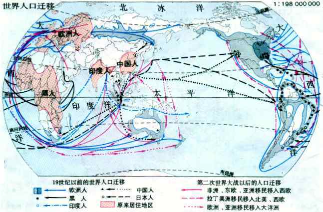 亚洲各国民族的海外分布