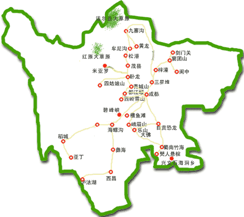 四川重要旅游景点
