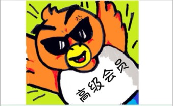 快速成为酒店集团高级会员的方法