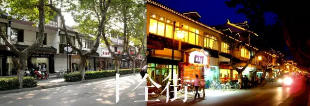 苏州12处夜色圣地