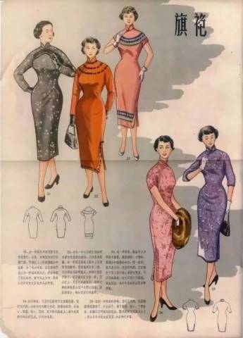 旗袍怎么穿才好看