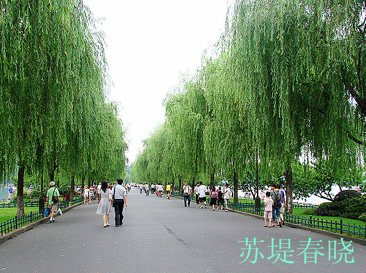 西湖十景及对联