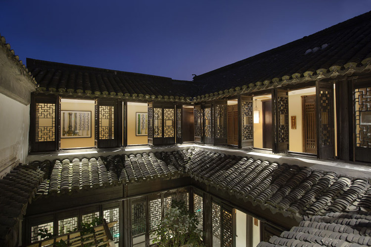 花間堂·周莊季香院