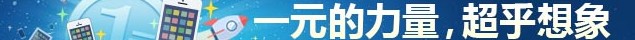北京好吃的抹茶大盘点