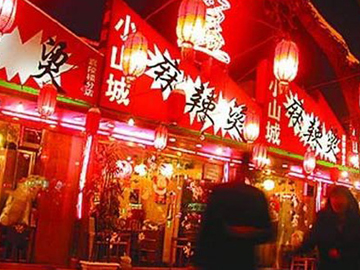 北京三处名气十足的大排档