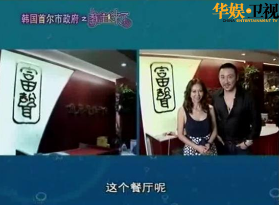 香港富声鱼翅海鲜酒家3道特色的菜