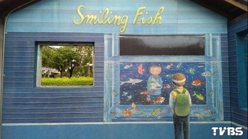 几米的漫画世界：去台湾寻觅一趟治愈系旅行