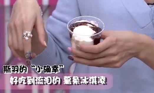 推荐些“不同寻常”的美食