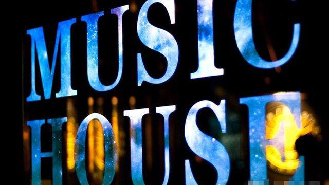 成都酒吧推荐