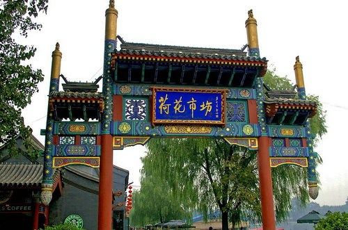 中国24个最美最迷人的旅游景点