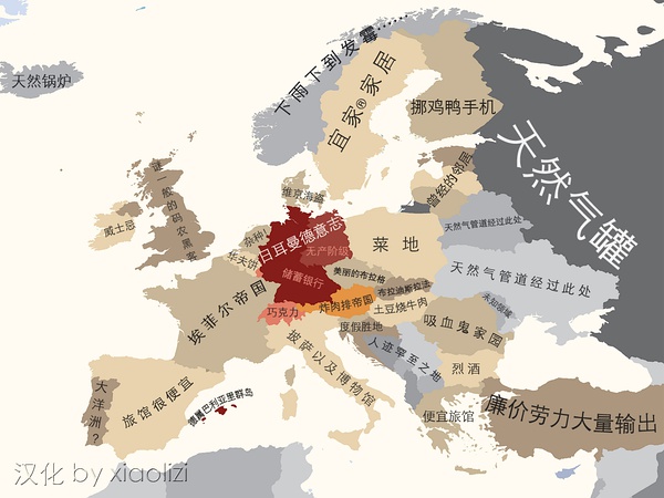 各国人眼中的欧洲地图