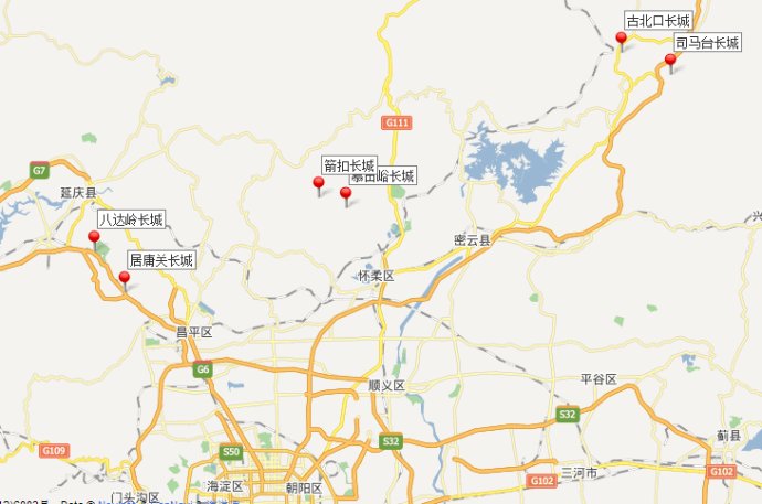 北京周边著名长城分布