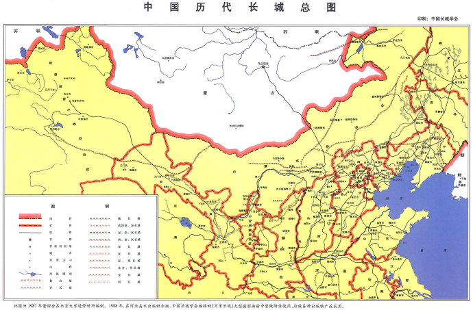 北京野长城手绘图