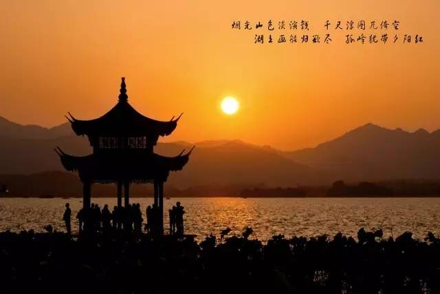 天下西子三十六 最美是杭州