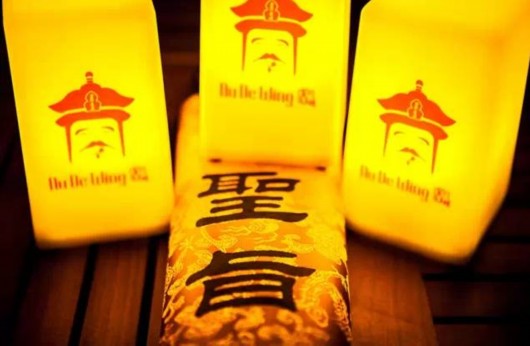 没去过沪上这些餐厅 你敢说你爱撸串?
