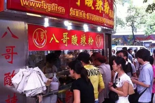 深圳东门步行街美食盘点