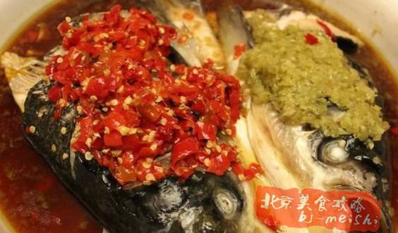 京城几家还不错的湘菜馆推荐