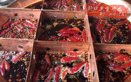 北京味道超赞的重庆火锅推荐