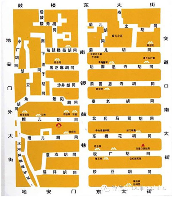 南锣左拐 最好吃的5家店