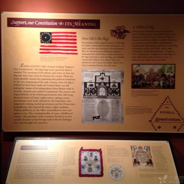 美国共济会总部 Masonic Temple - 何新博客管理员 - 何新网易博客