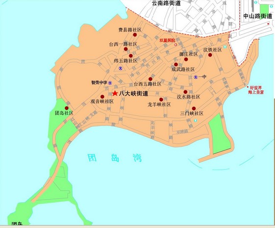 青岛市南区各街道