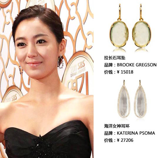女星潮搭时尚耳环