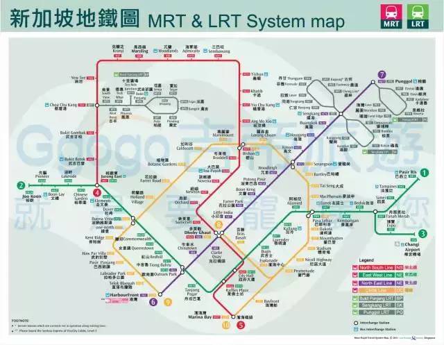 新加坡地铁图及地铁路线