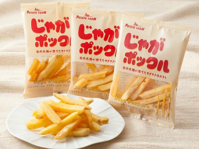 2015最新八国零食必买清单