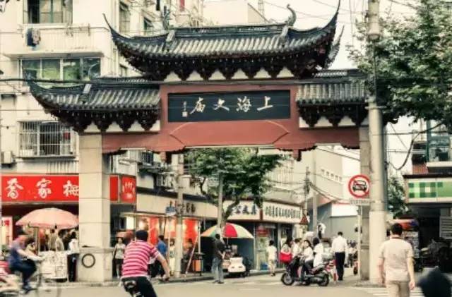 老西门美食攻略