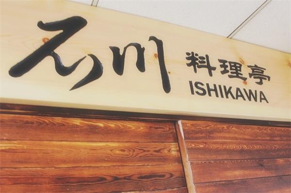 世界美食遍京城 各式风味尽可品