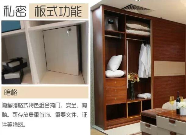 衣柜也能有这么多功能