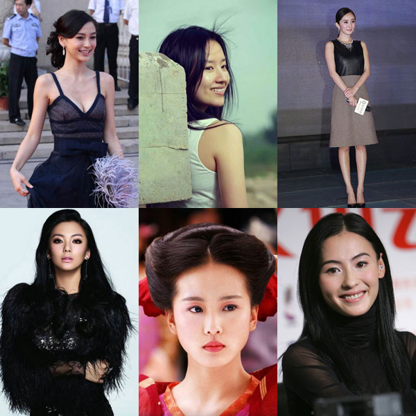 女星最美部分PK
