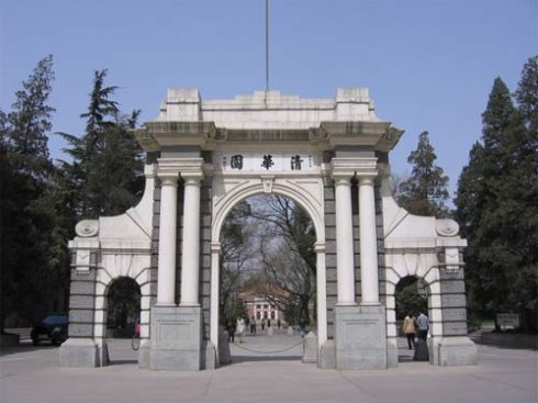 清华大学有哪些景点