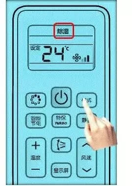 一个超简单步骤，让你的房子在夏天比冰箱还凉爽