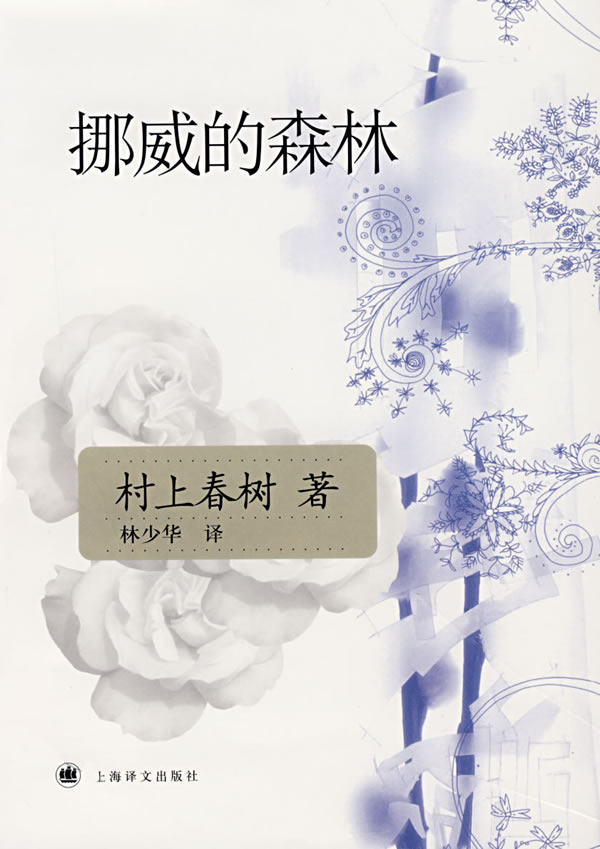 学生时代必读的4本小“黄”书
