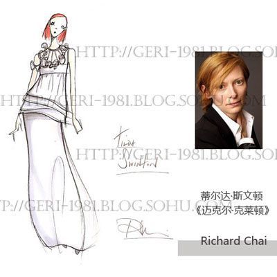奥斯卡女星礼服手稿