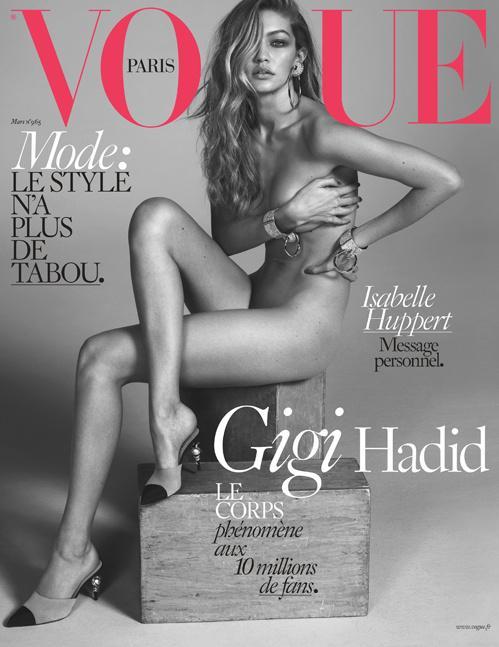《Vogue》杂志史上最为大胆的15个封面