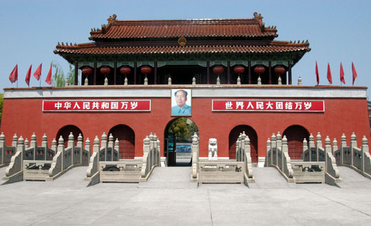 天安门五个门洞的玄机