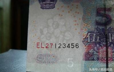 钱币收藏中常提到的恐龙号、麒麟号是什么意思？